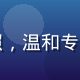 内容质量总监刘雅琴的职业照，温和专业，体现内容审核的严谨态度
