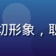 职业发展顾问陈美华的亲切形象，职业装，背景为图书馆书架